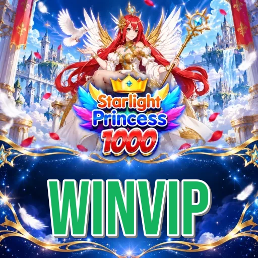 winvip login screen with OTP security on Android